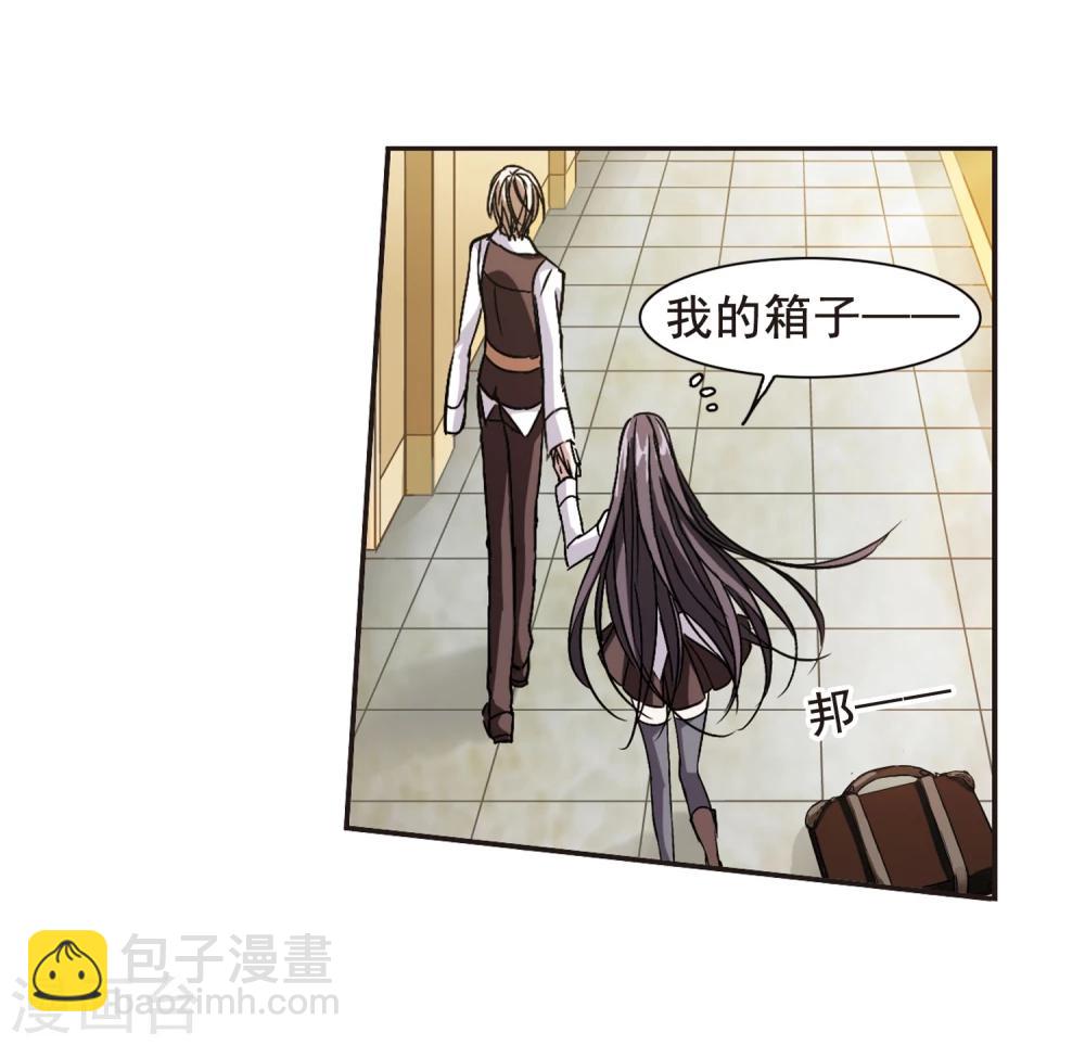 第105话 重回学校3-第105话