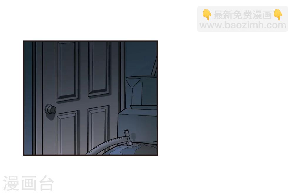 第105话 重回学校3-第105话