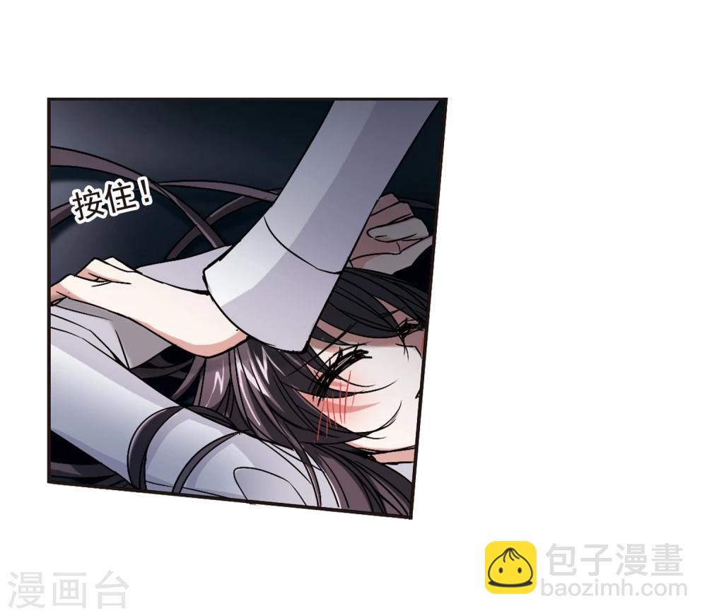 第105话 重回学校3-第105话