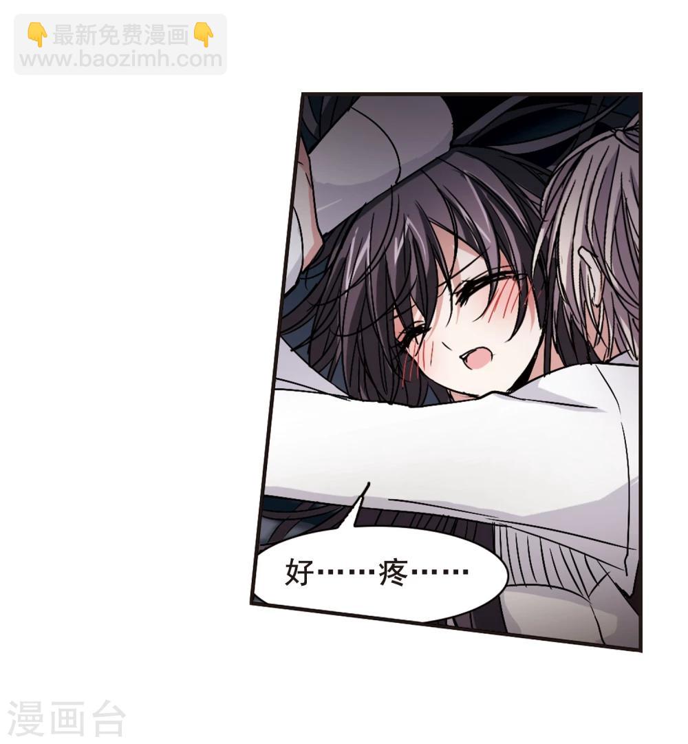 第105话 重回学校3-第105话