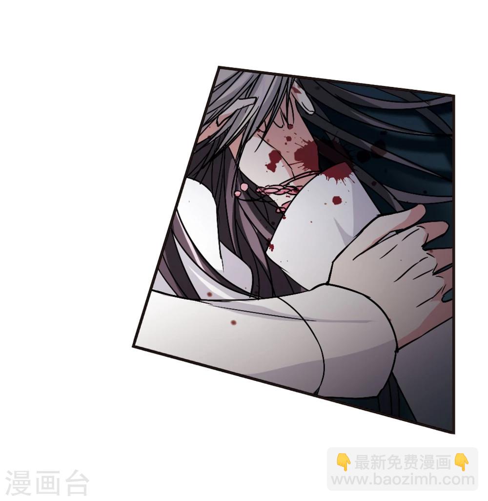 第105话 重回学校3-第105话