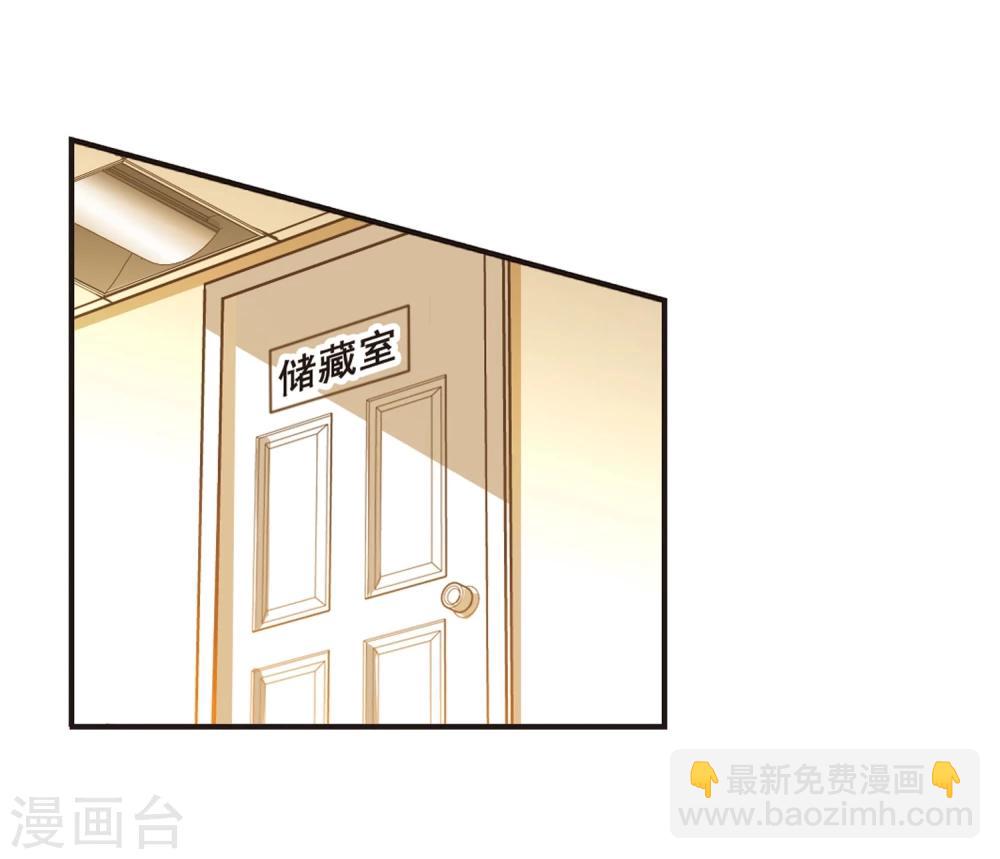 第105话 重回学校3-第105话