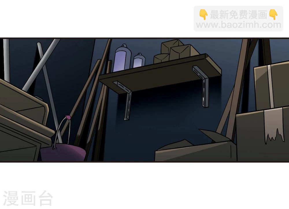 第105话 重回学校3-第105话