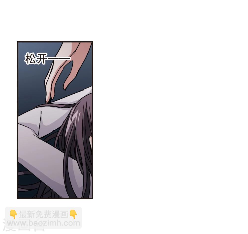 第105话 重回学校3-第105话