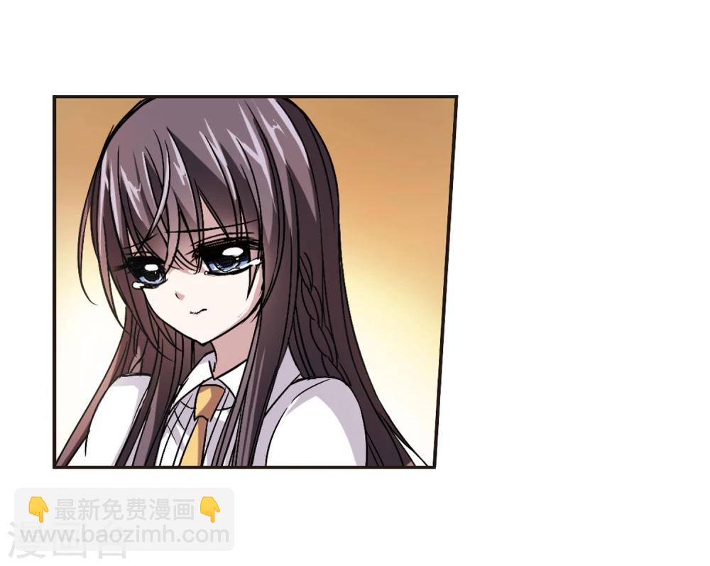 第105话 重回学校3-第105话