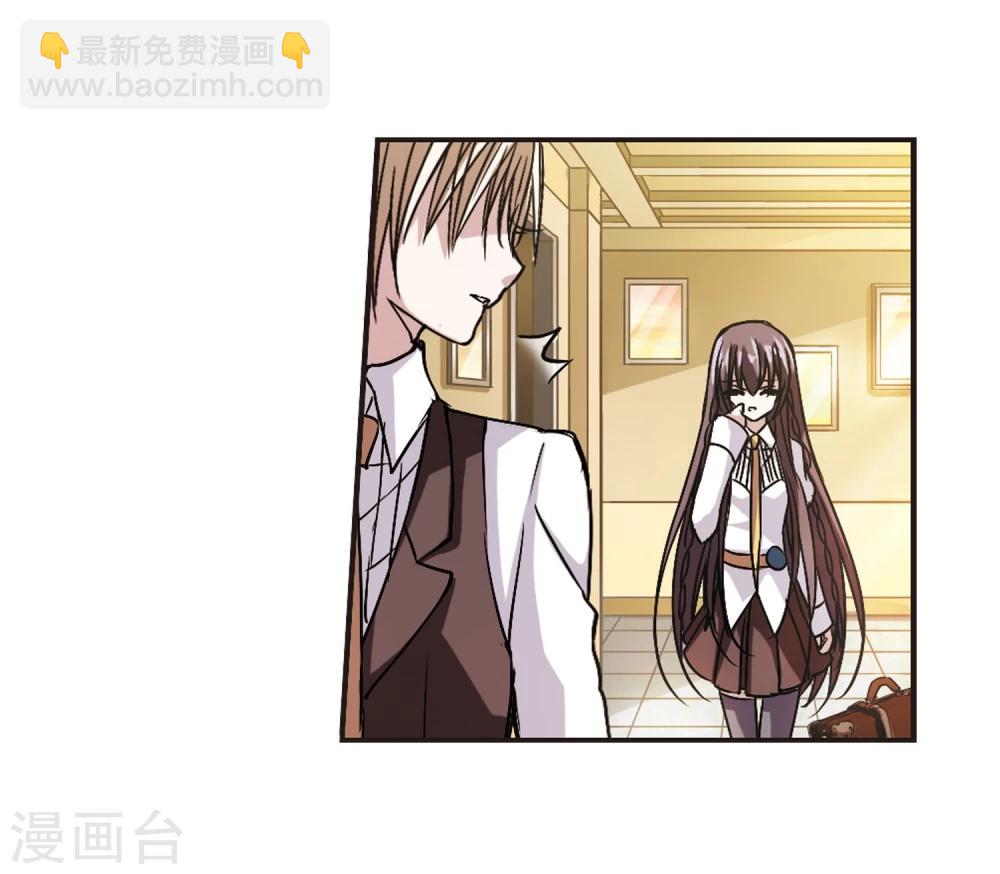 第105话 重回学校3-第105话