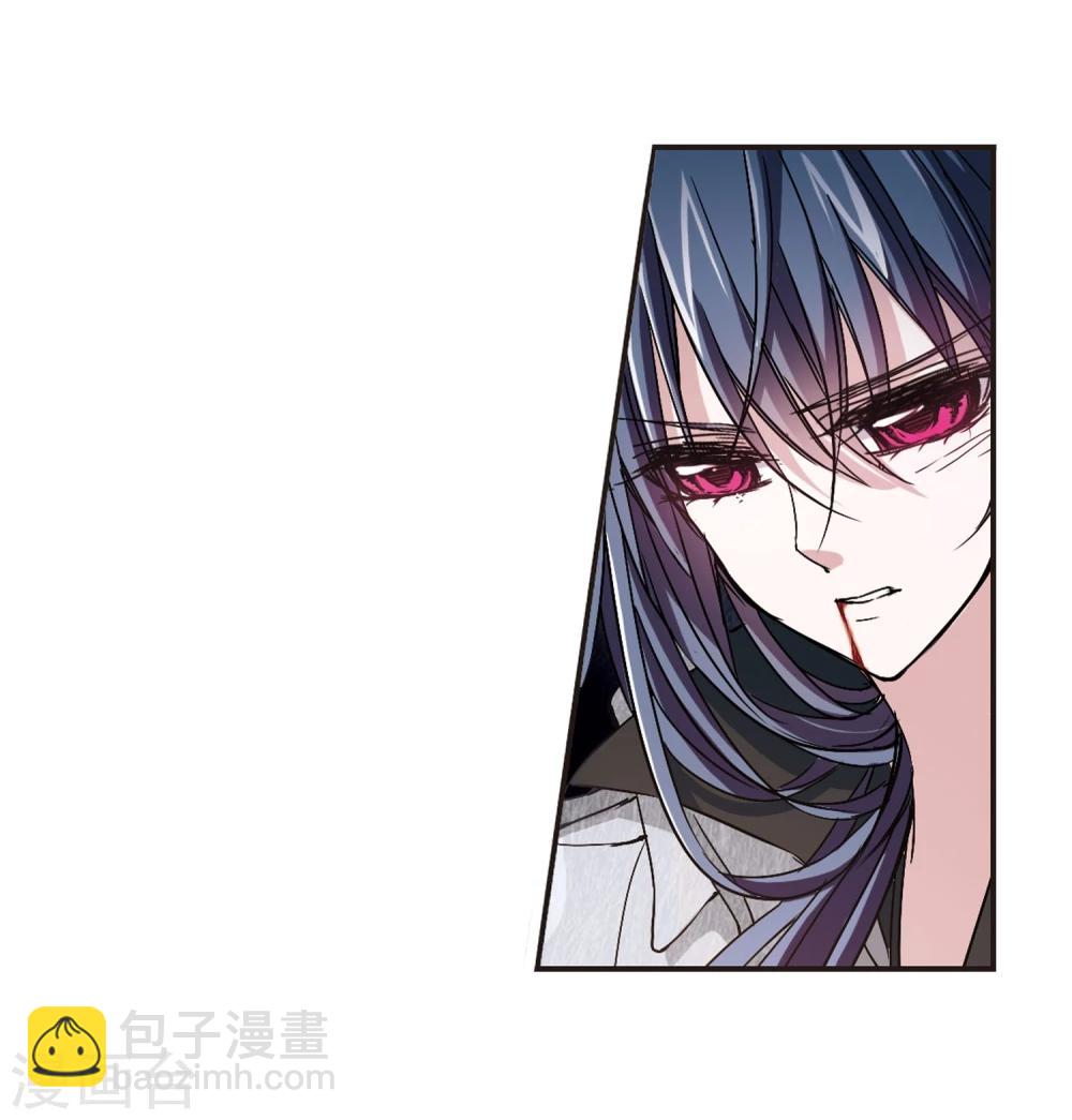 第107话 密党地图2-第107话