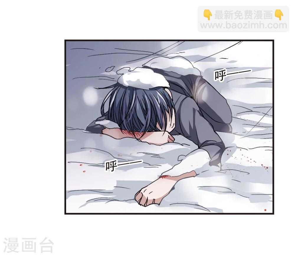 第107话 密党地图2-第107话