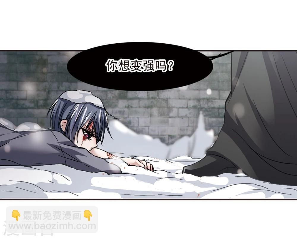 第107话 密党地图2-第107话