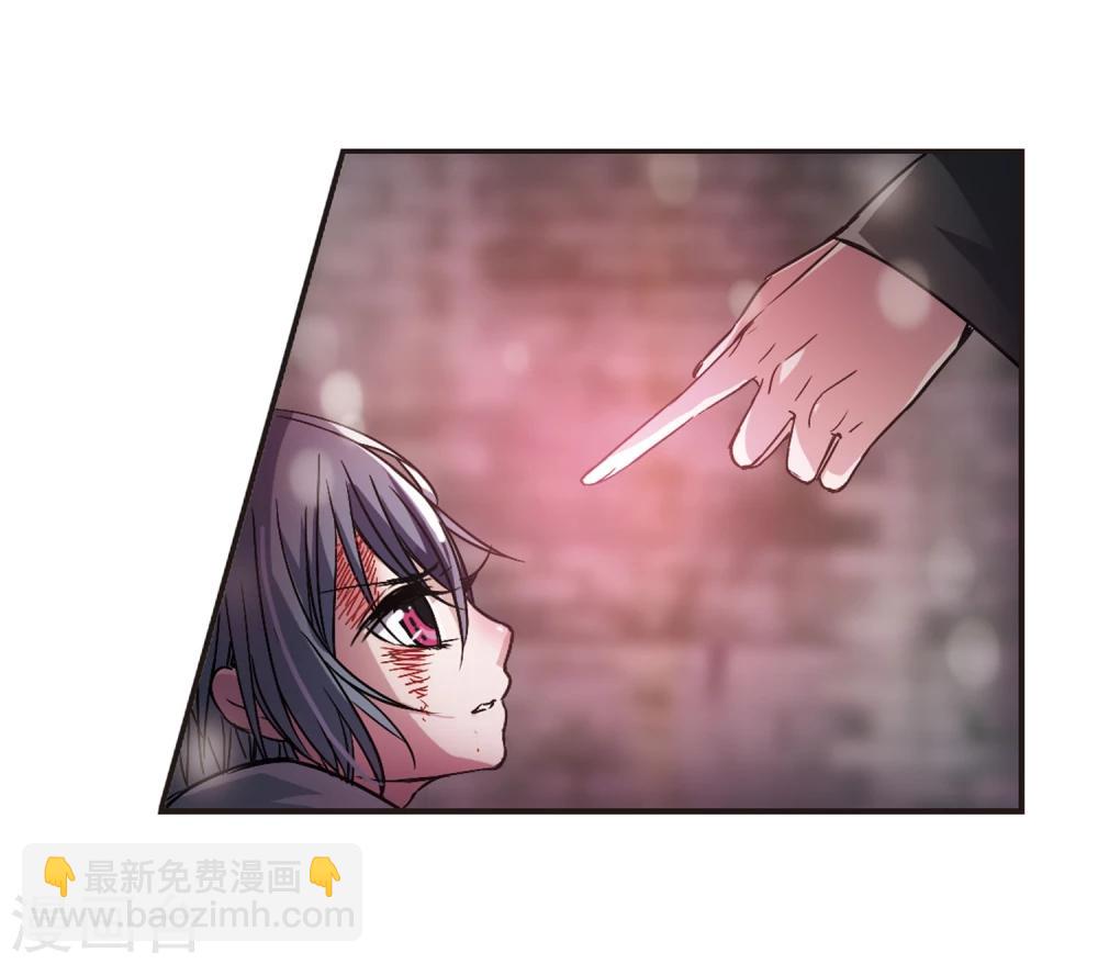 第107话 密党地图2-第107话