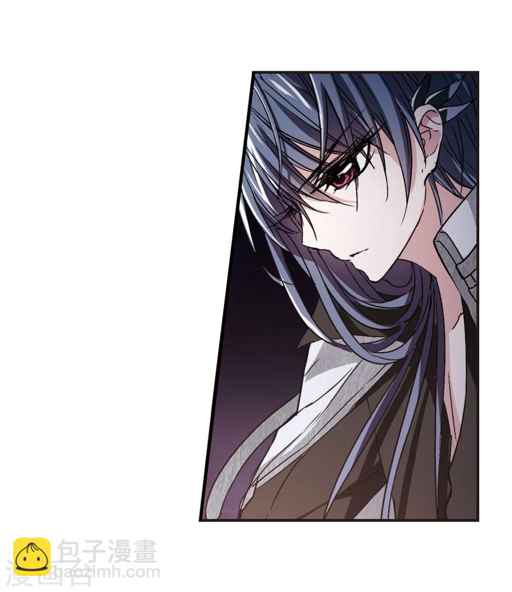 第107话 密党地图2-第107话