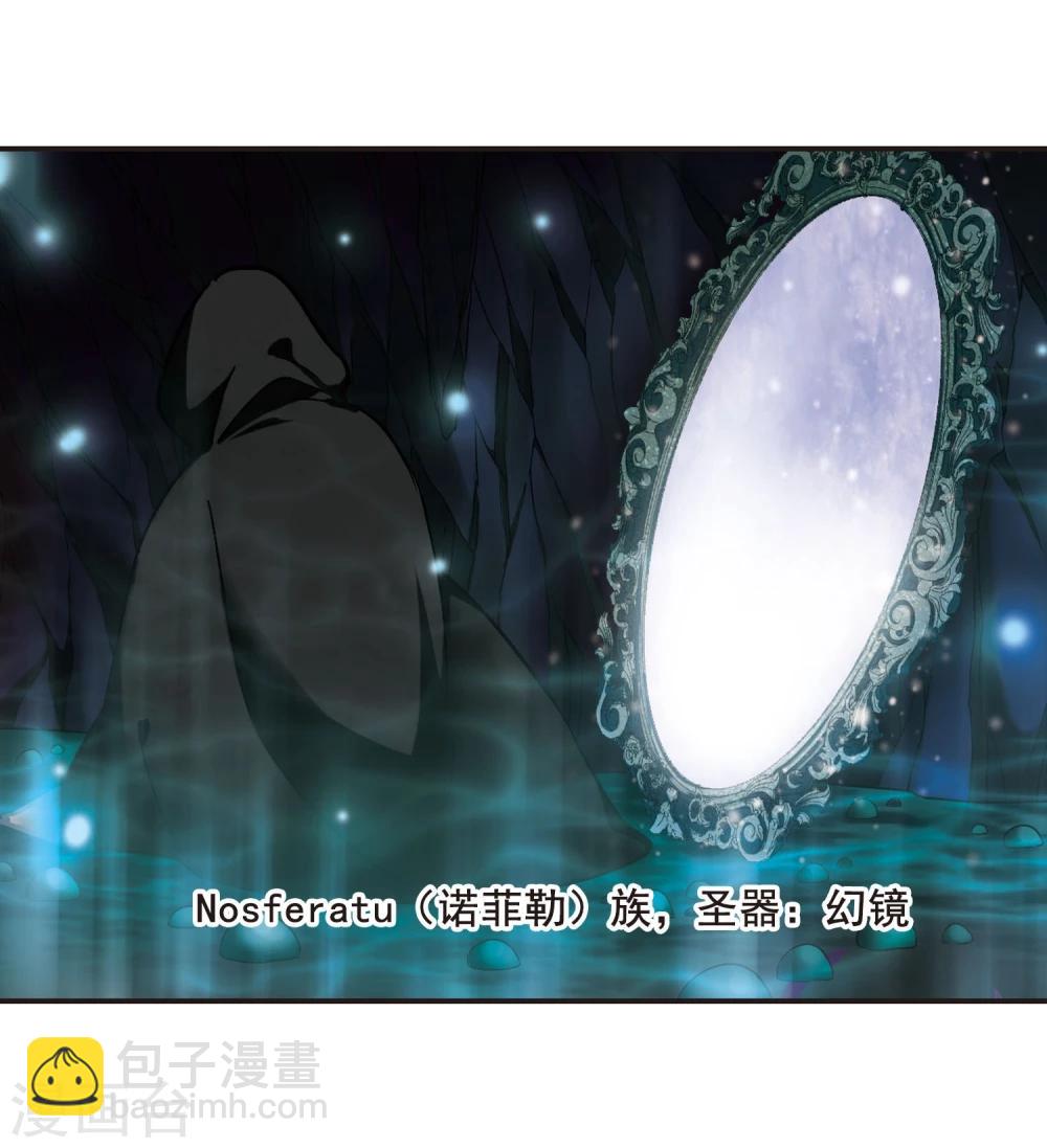 第109话 出发1-第109话