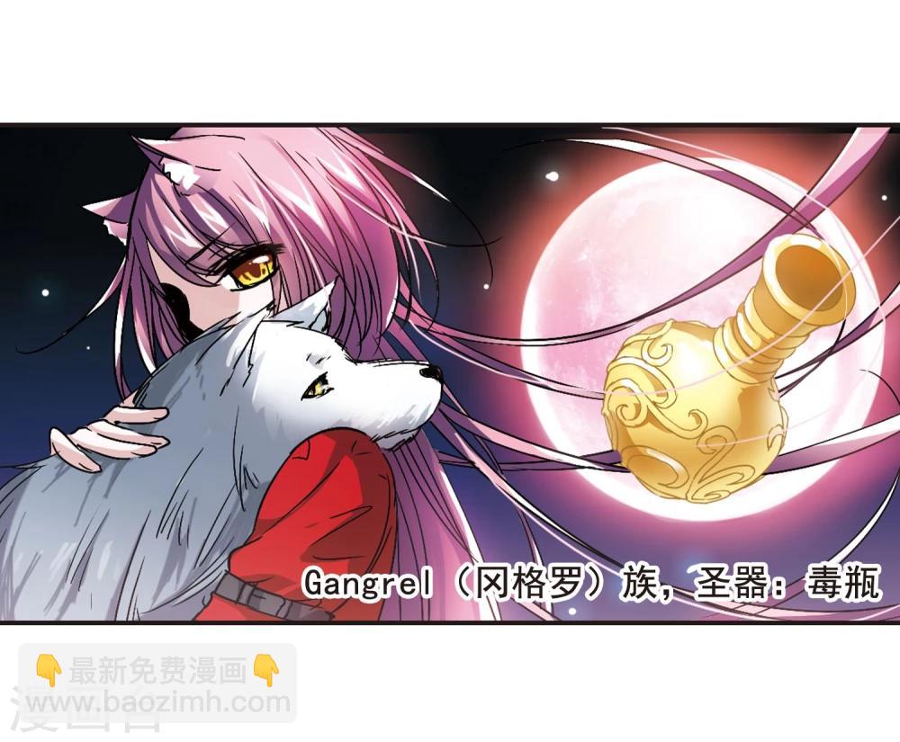 第109话 出发1-第109话