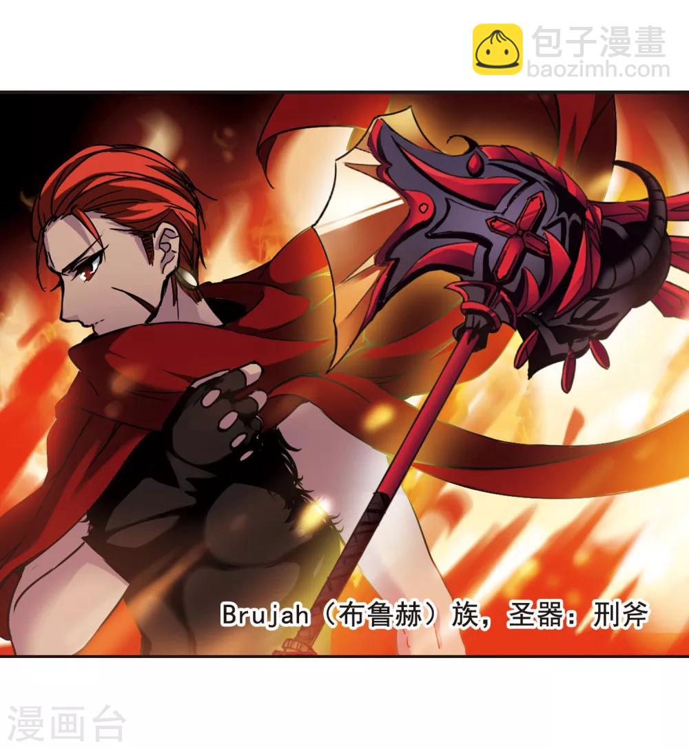 第109话 出发1-第109话