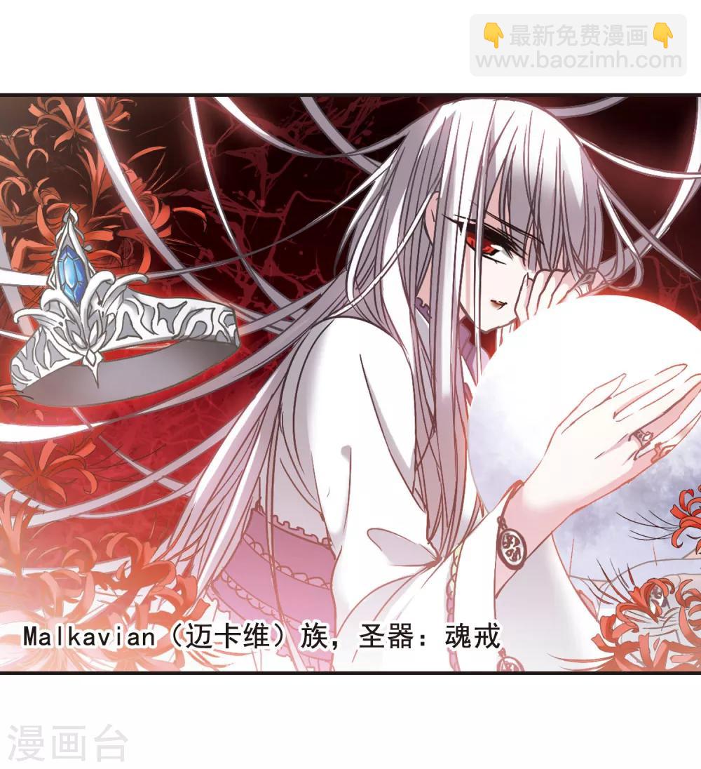 第109话 出发1-第109话