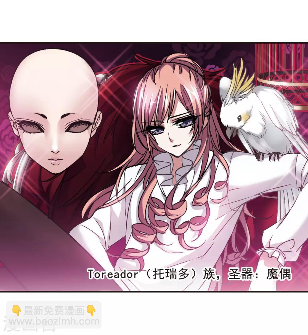 第109话 出发1-第109话