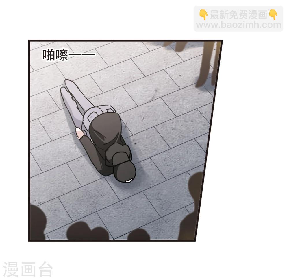 第111话 出发3-第111话