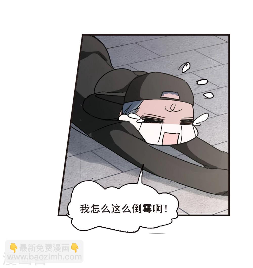 第111话 出发3-第111话