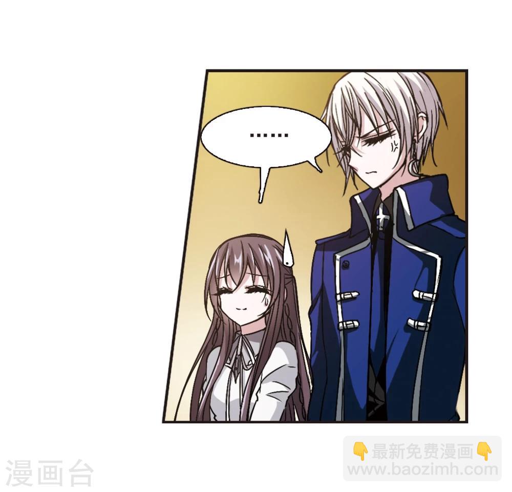 第111话 出发3-第111话