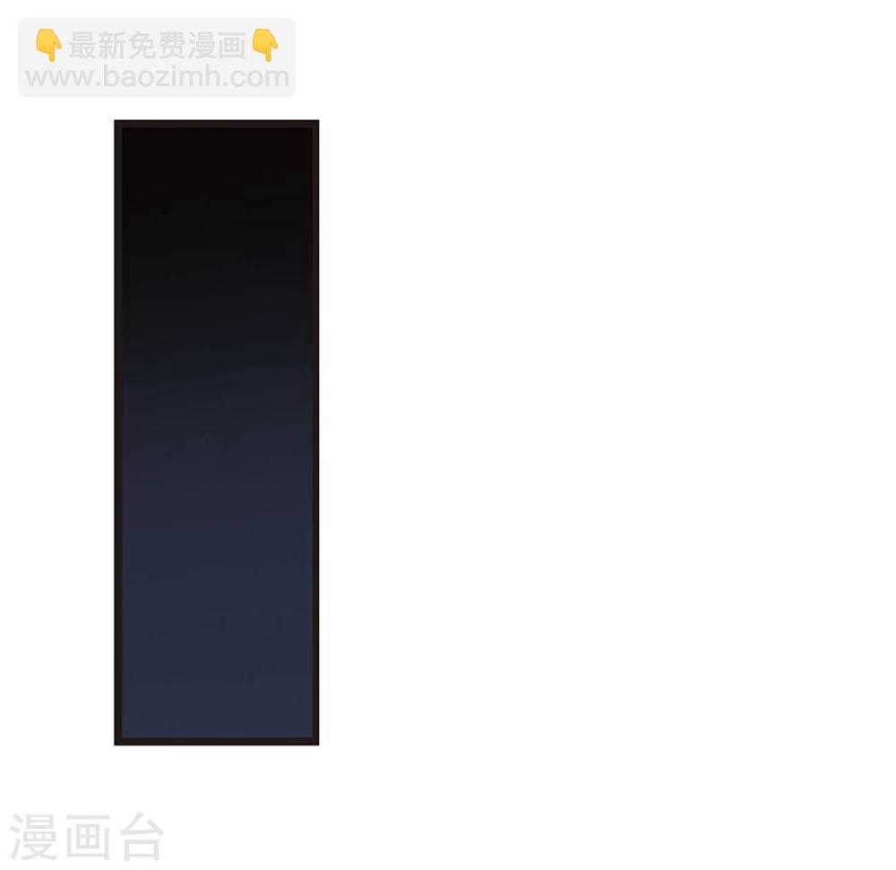 第111话 出发3-第111话