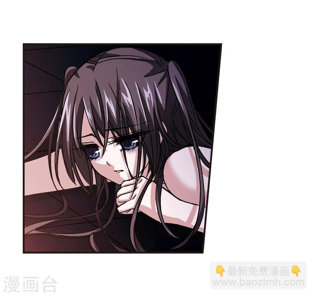 第111话 出发3-第111话