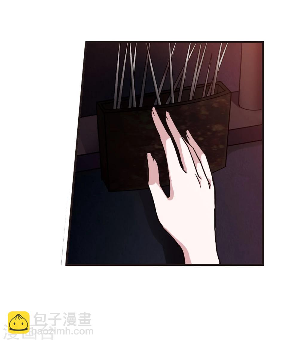 第111话 出发3-第111话
