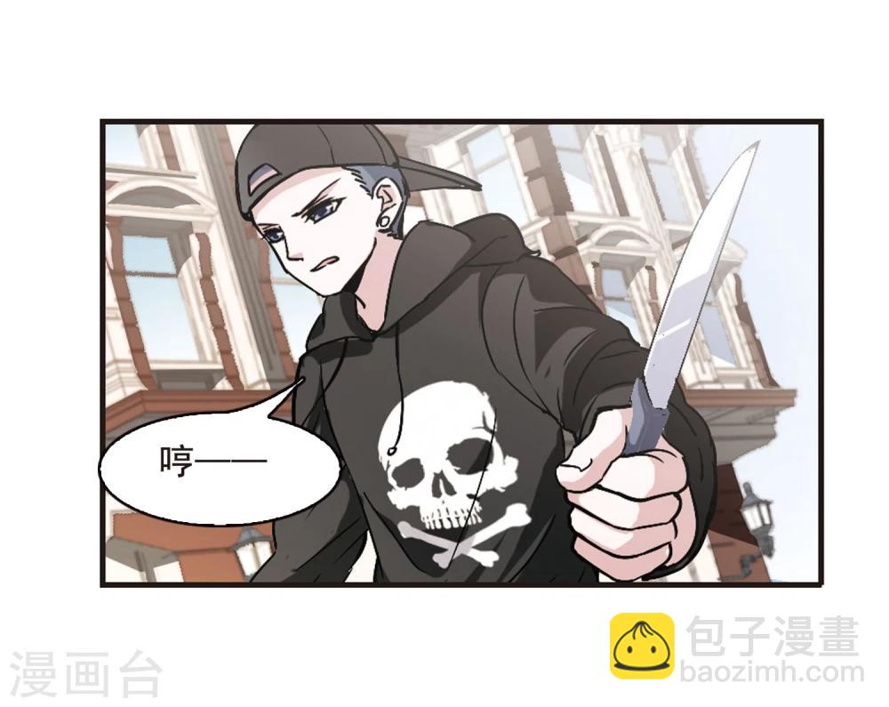 第111话 出发3-第111话