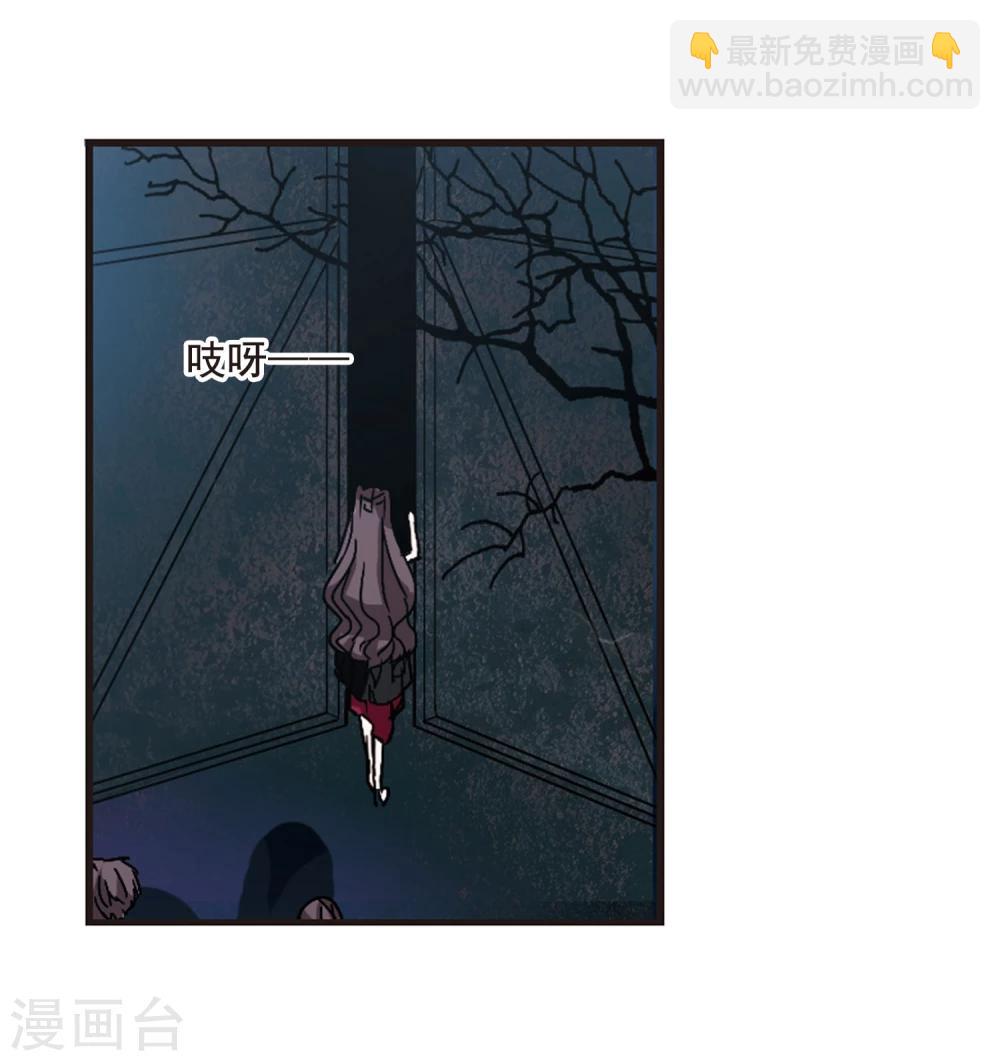 第113话 夕颜的夜晚2-第113话