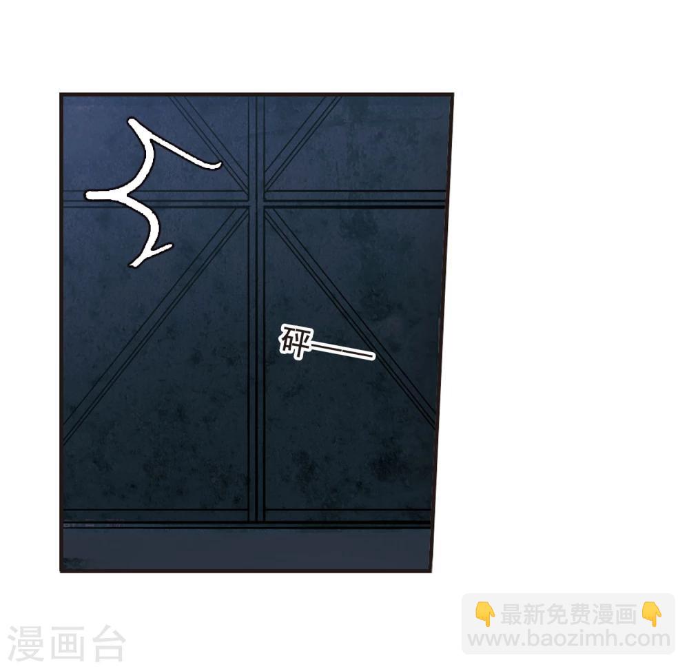 第113话 夕颜的夜晚2-第113话