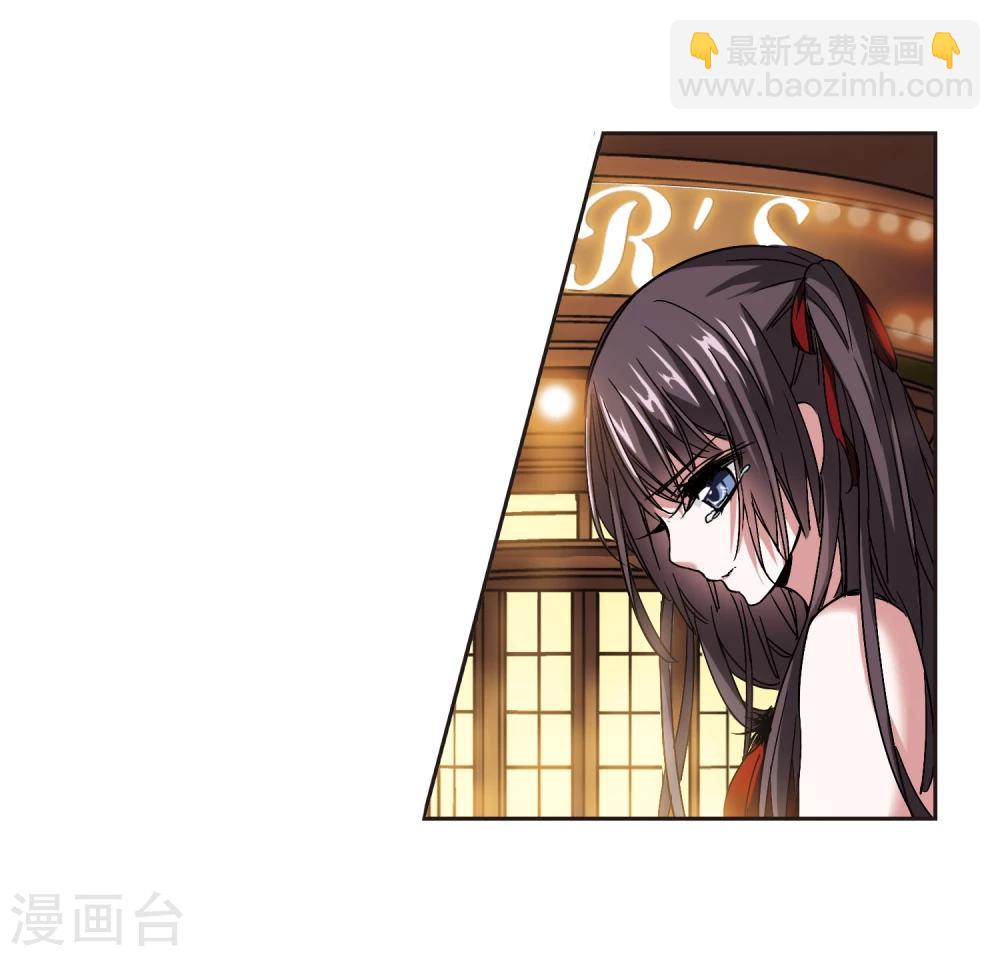 第113话 夕颜的夜晚2-第113话