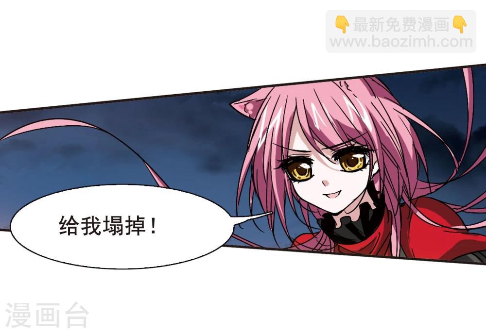 第115话 人质1-第115话