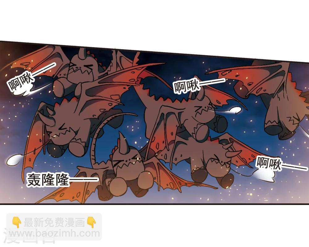 第115话 人质1-第115话