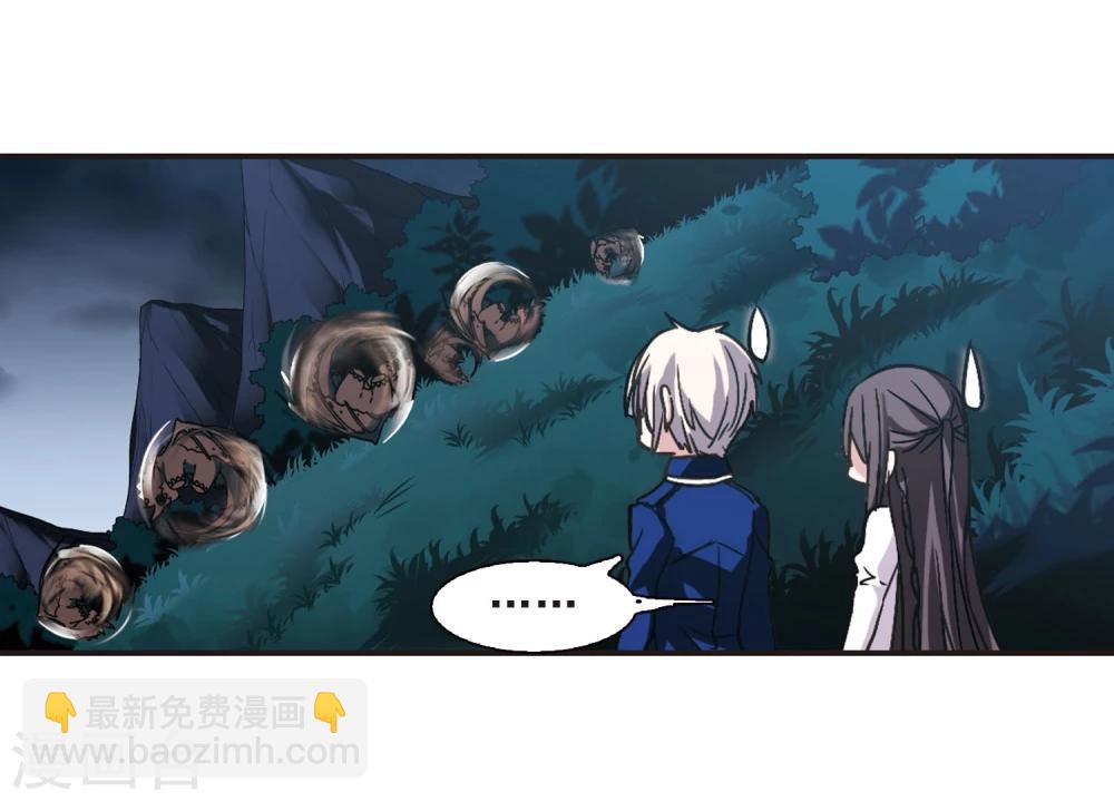 第115话 人质1-第115话
