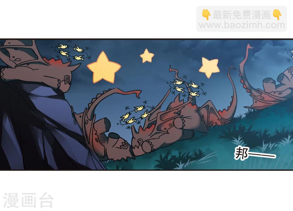 第115话 人质1-第115话