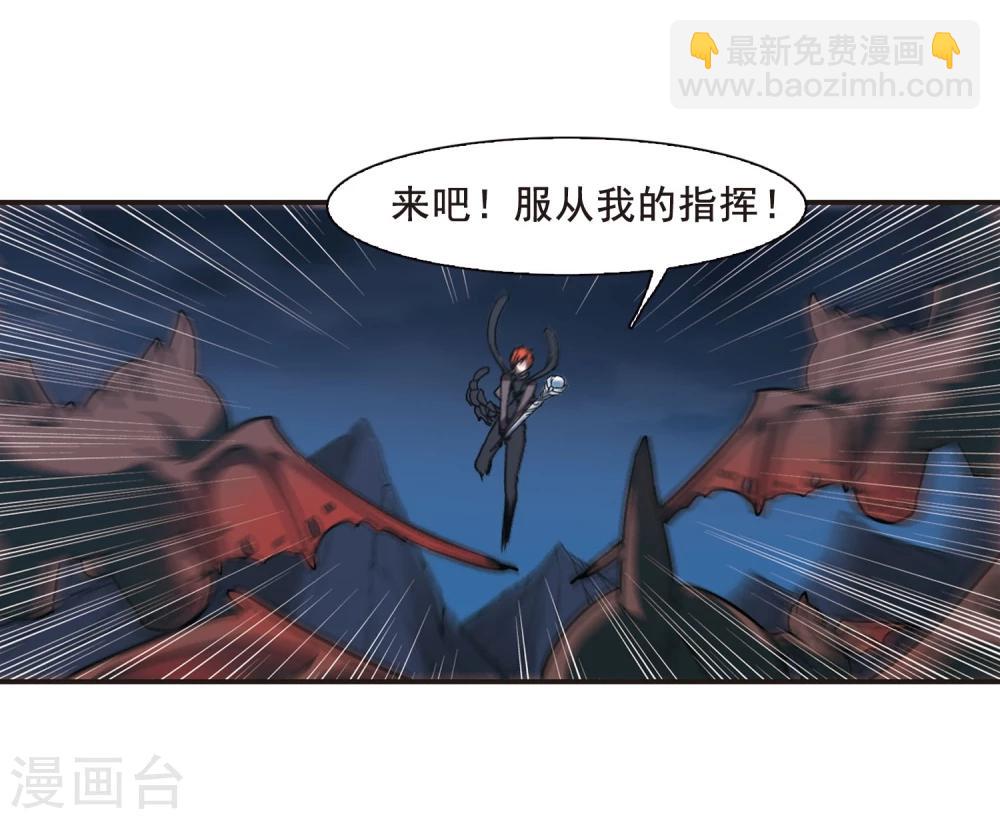 第115话 人质1-第115话