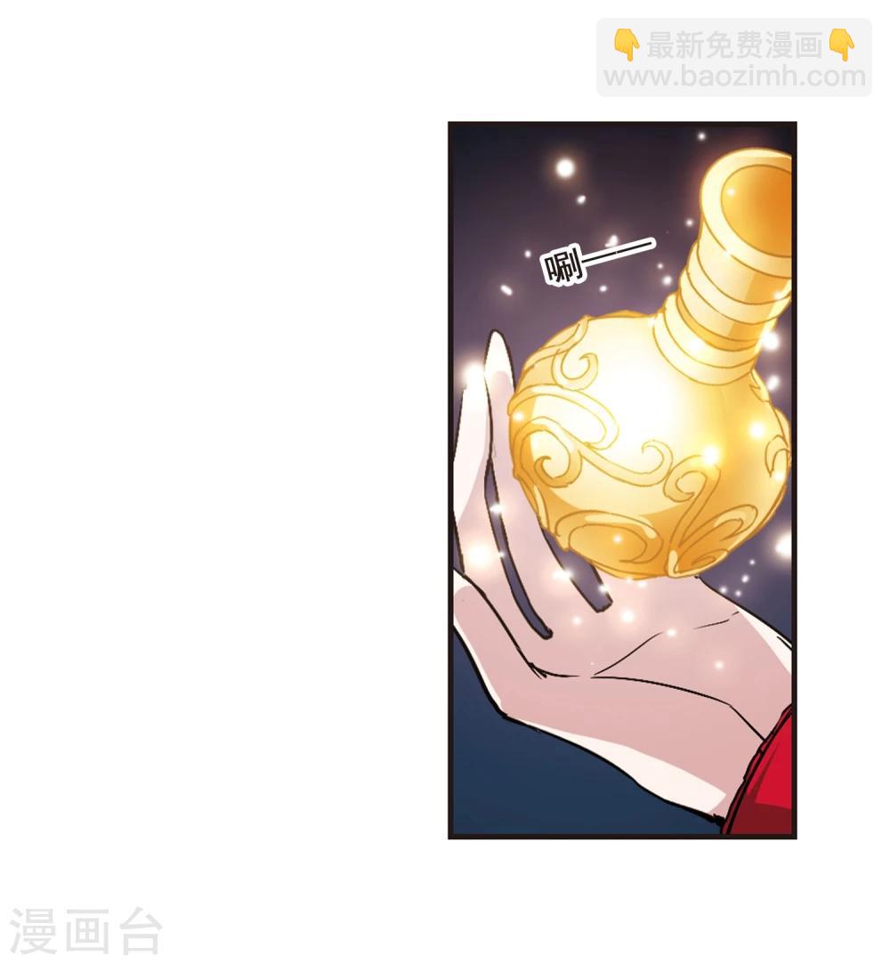 第115话 人质1-第115话
