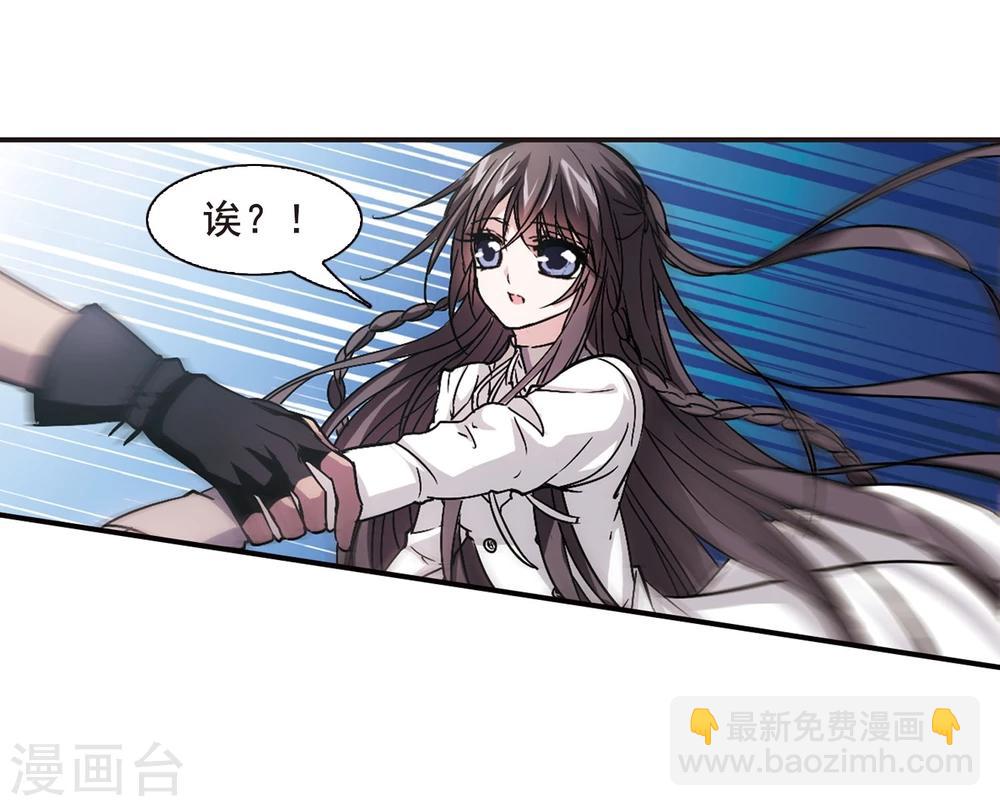 第117话 人质3-第117话