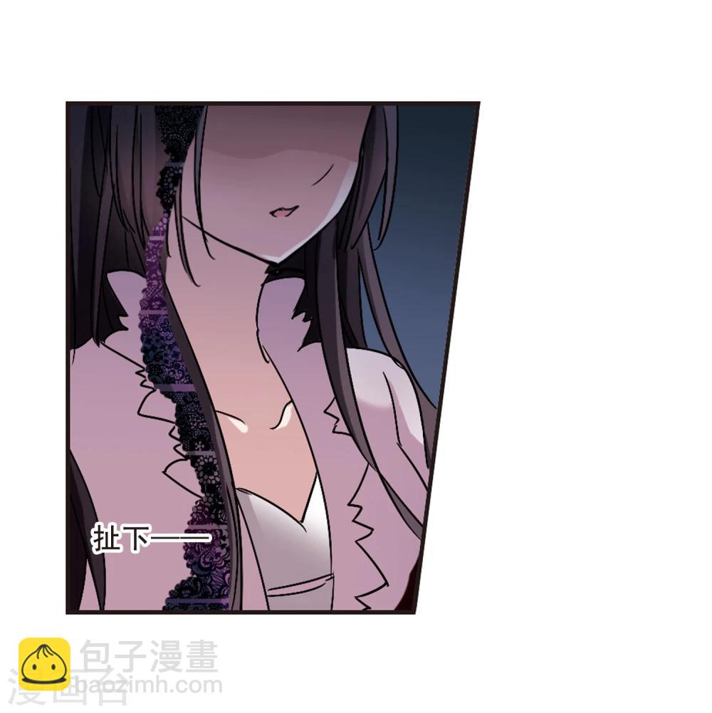 第117话 人质3-第117话