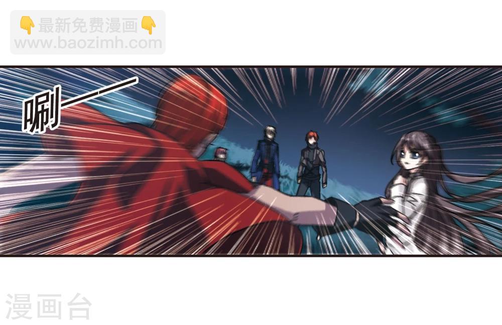 第117话 人质3-第117话