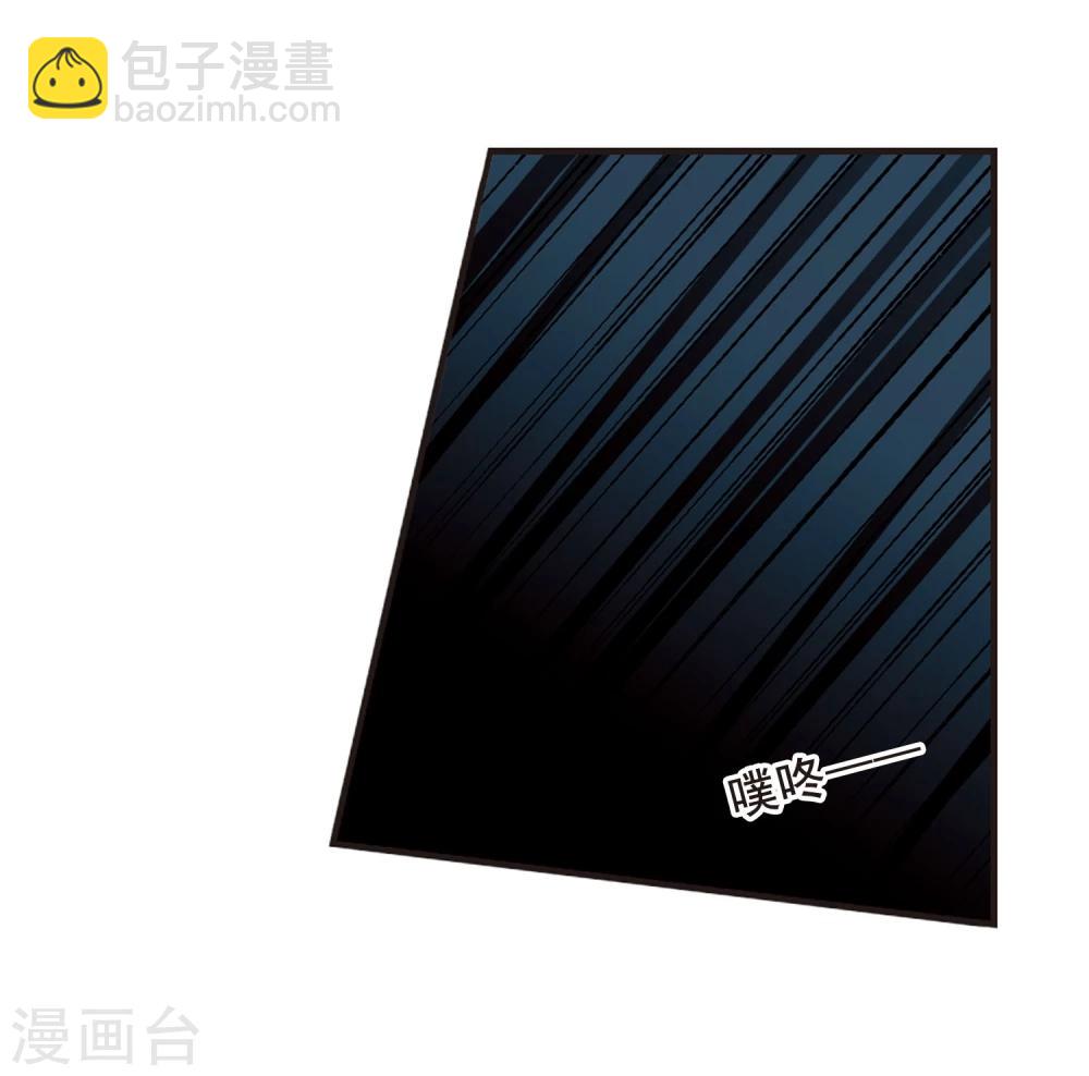 第119话 游戏2-第119话