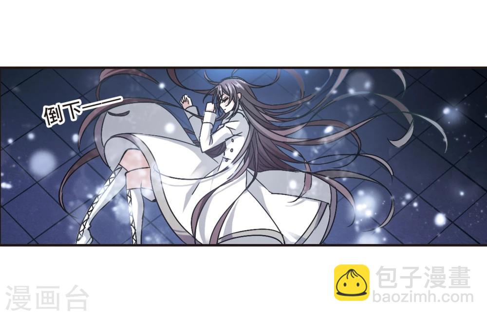 第119话 游戏2-第119话