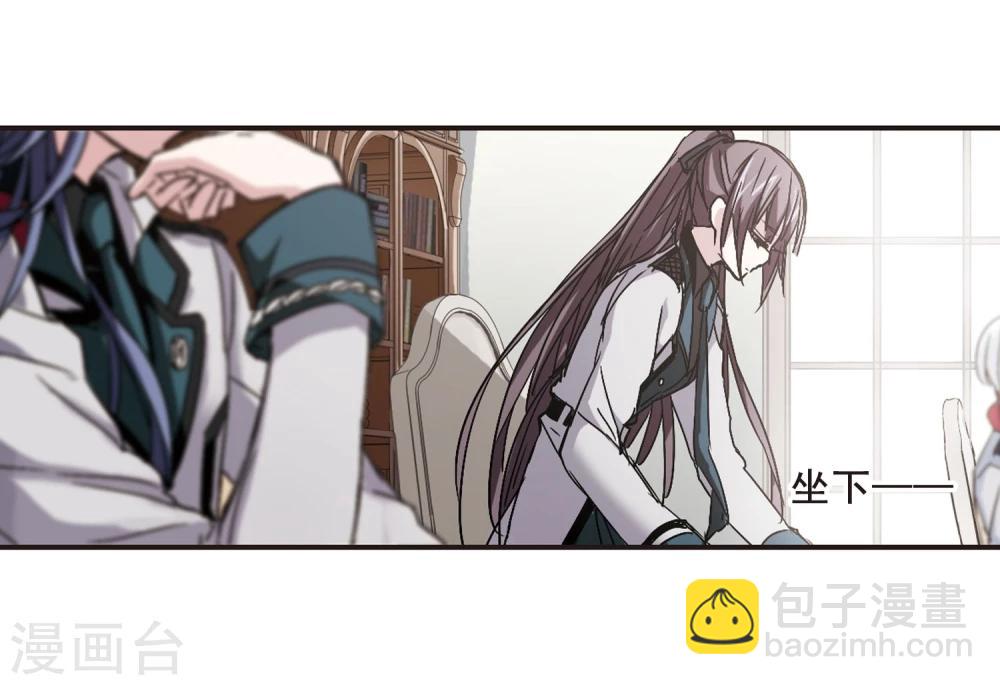第119话 游戏2-第119话