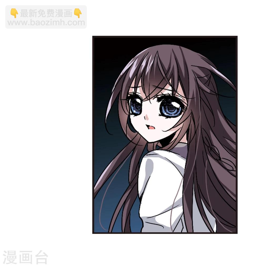第119话 游戏2-第119话