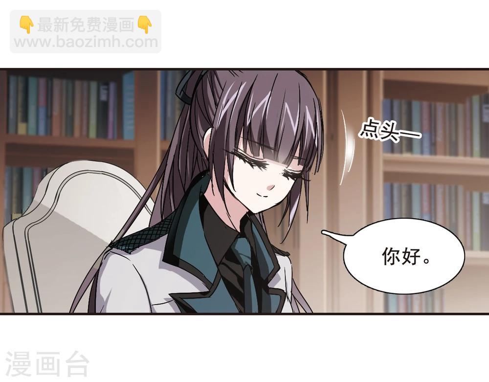 第119话 游戏2-第119话