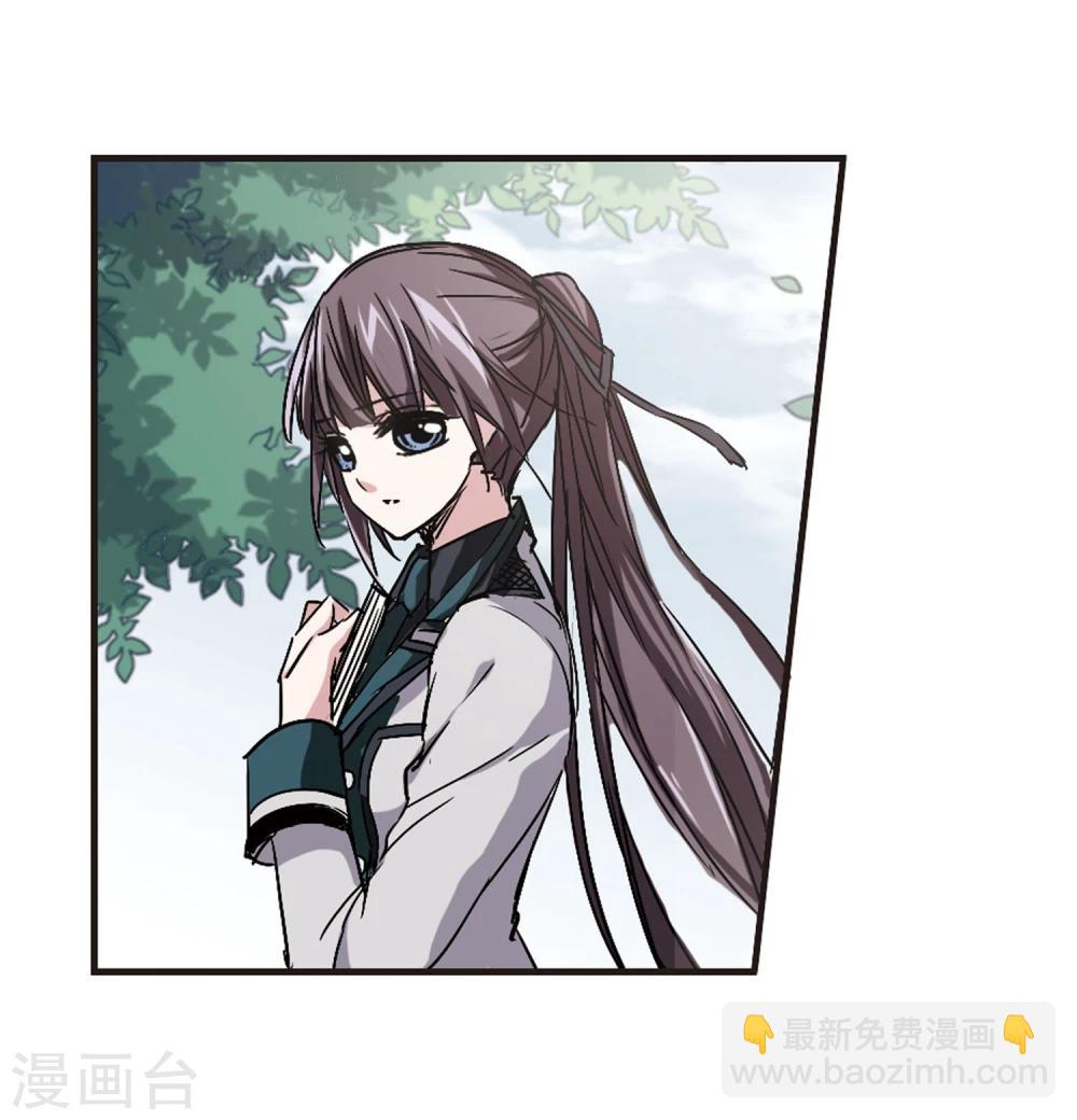 第119话 游戏2-第119话