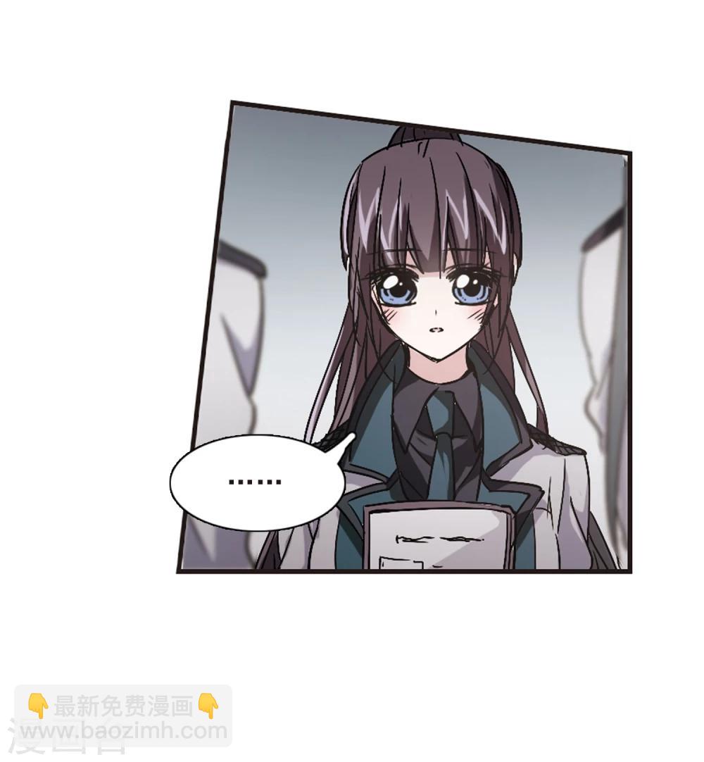 第119话 游戏2-第119话