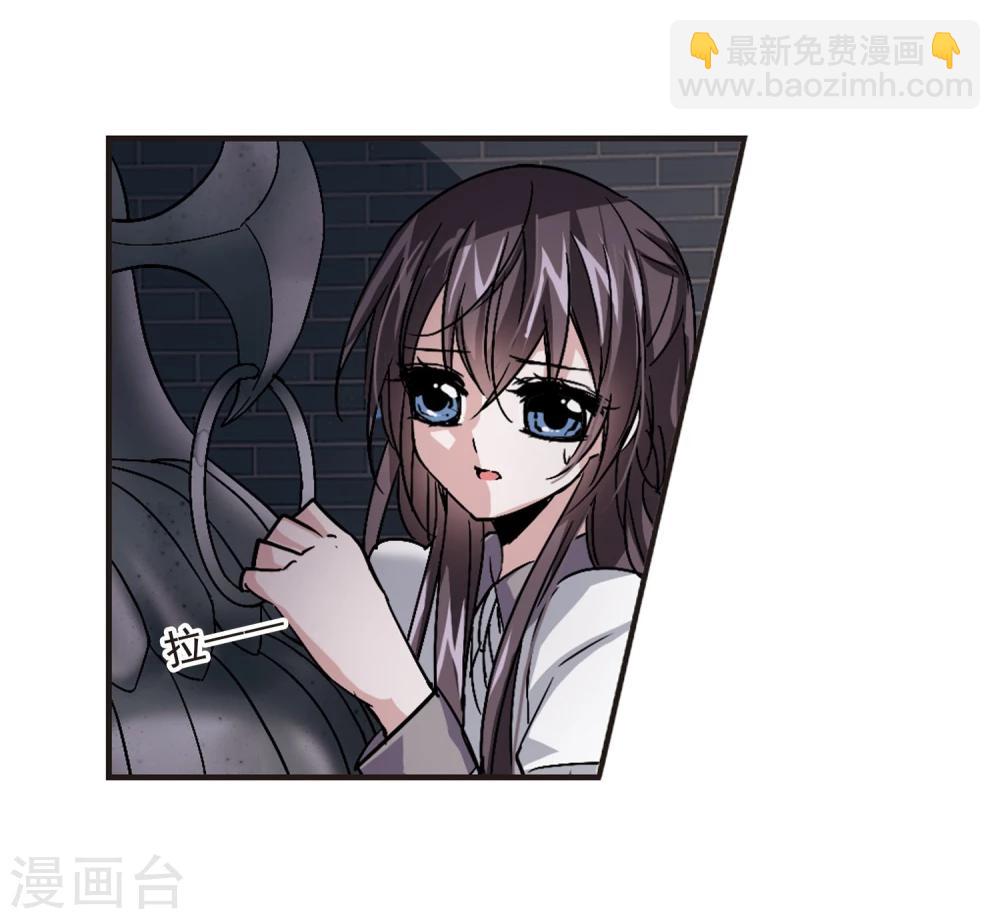 第119话 游戏2-第119话
