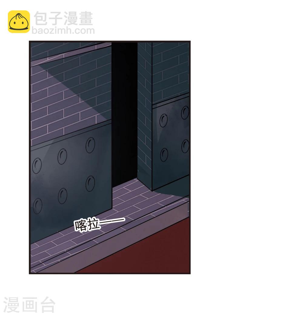 第119话 游戏2-第119话