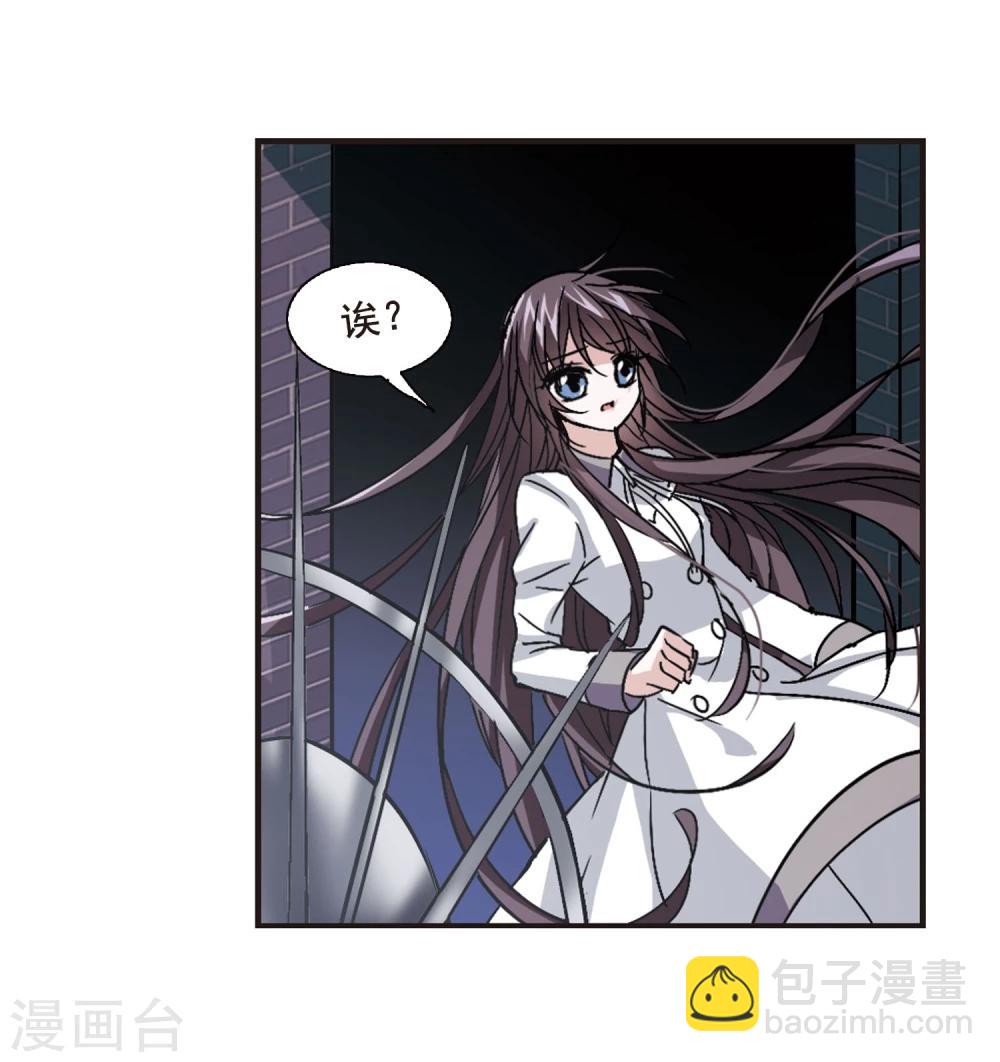 第119话 游戏2-第119话