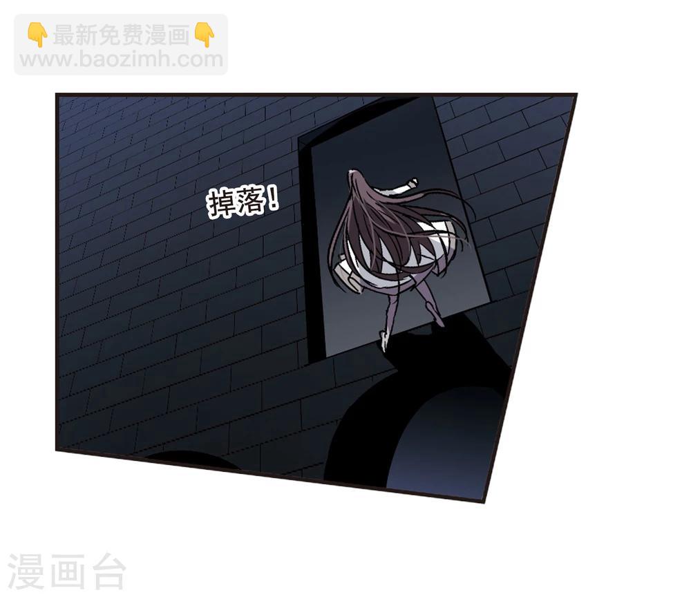 第119话 游戏2-第119话
